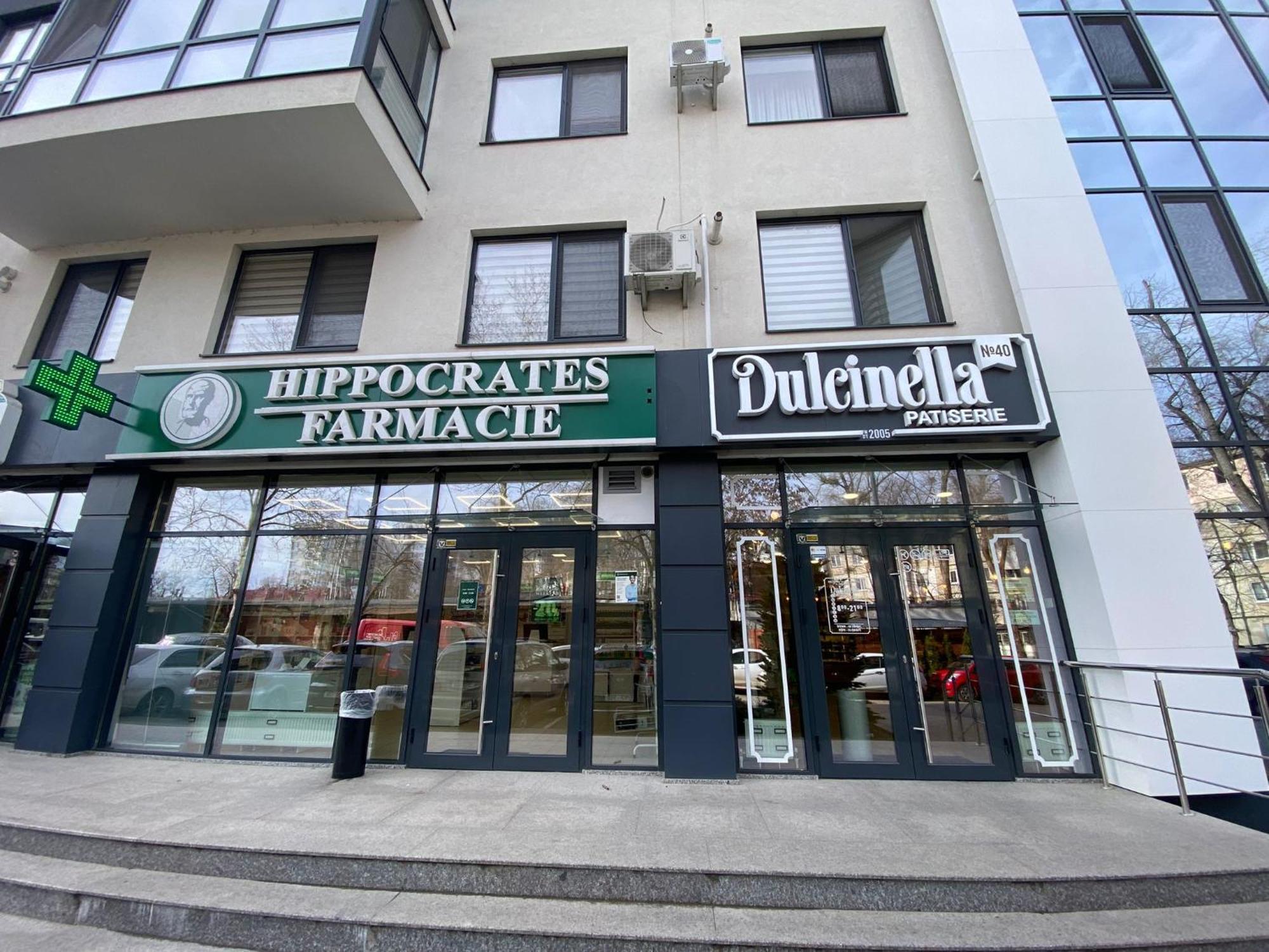 Apartament Comfort Centru Кишинёв Экстерьер фото